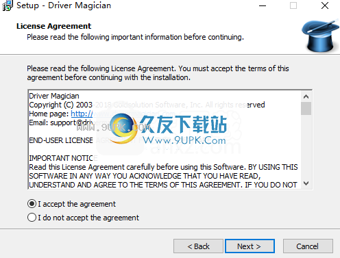 DriverMagicianPro
