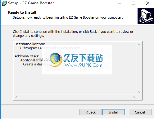 EZGameBoosterPRO