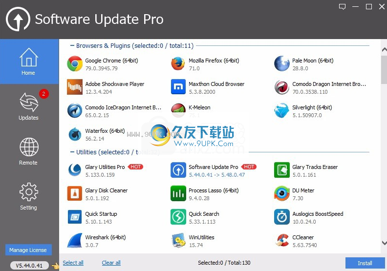 Glary Software Update Pro
