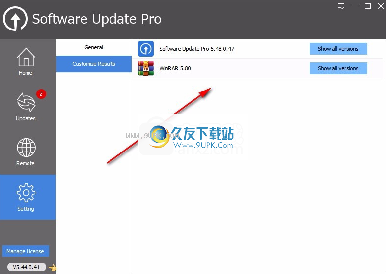 GlarySoftwareUpdatePro