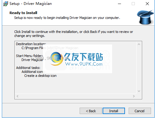 winzipdriverupdater