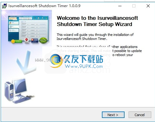 IsurveillancesoftShutdownTimer