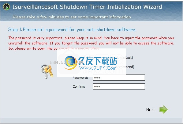 IsurveillancesoftShutdownTimer