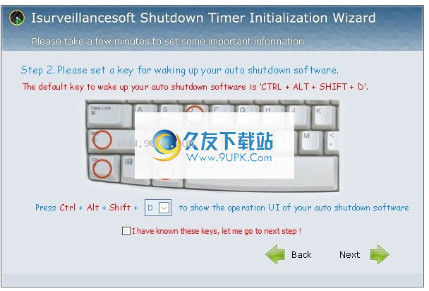 IsurveillancesoftShutdownTimer