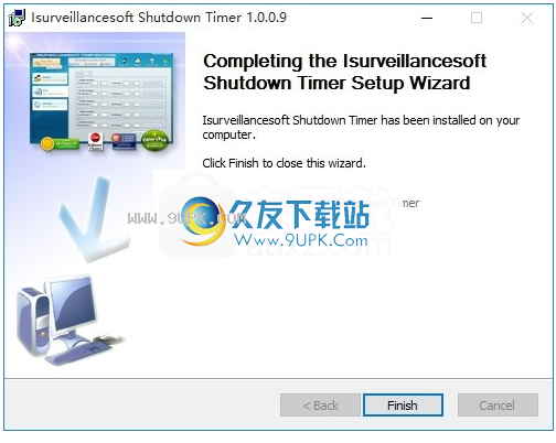 IsurveillancesoftShutdownTimer