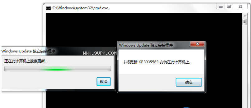 我不要Windows10