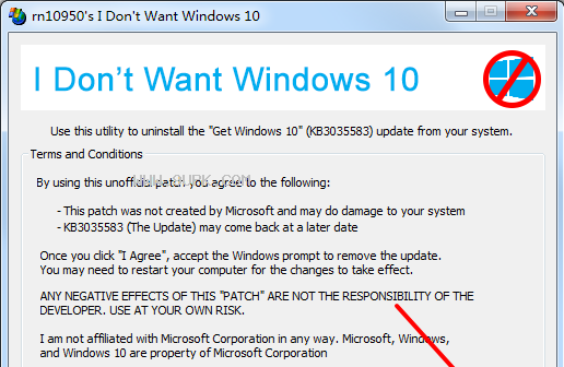 我不要Windows