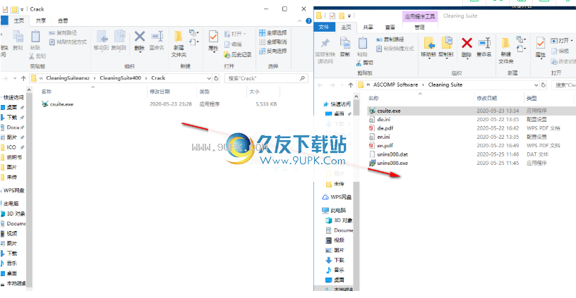 CleaningSuite