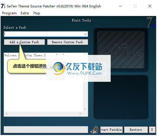Se7enThemeSourcePatcher