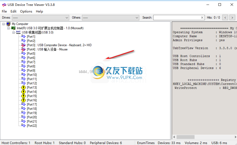 USBDeviceTreeViewer