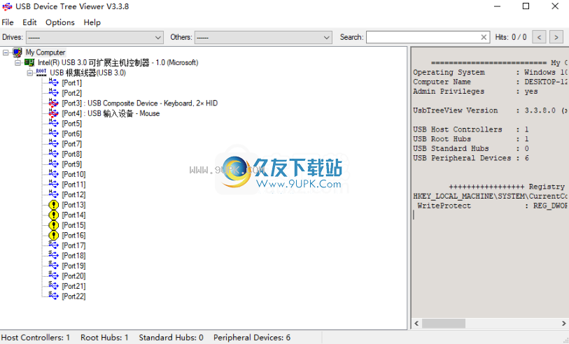 USBDeviceTreeViewer