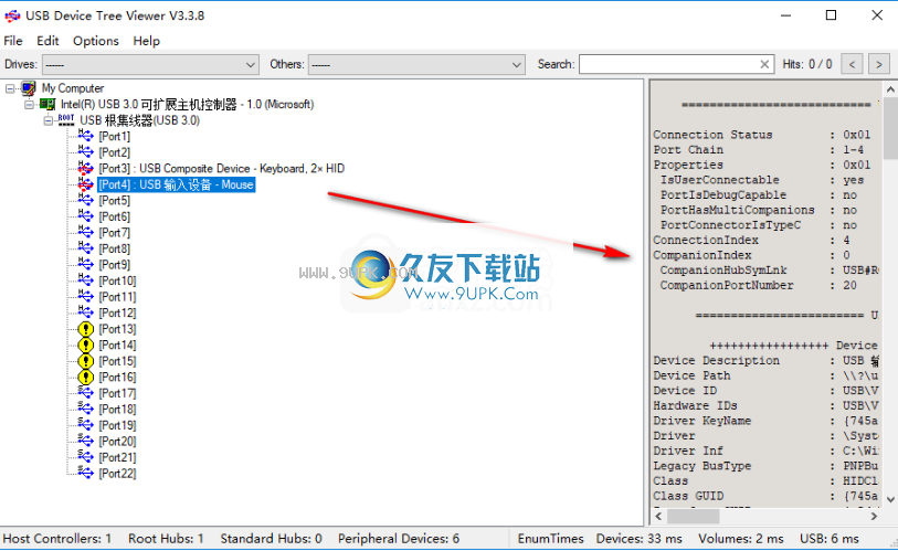 USBDeviceTreeViewer