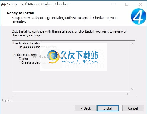Soft4BoostUpdateChecker