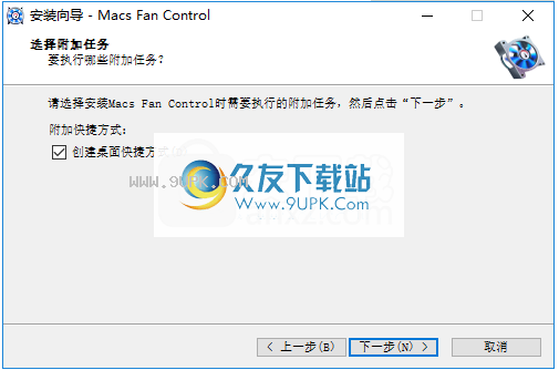 MacsFanControl