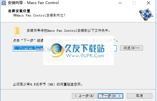 MacsFanControl