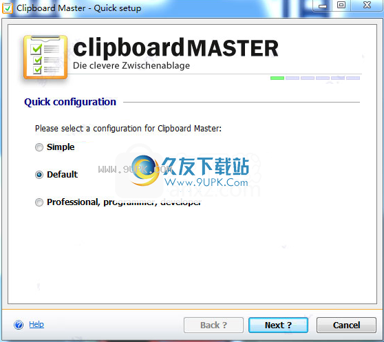 ClipboardMaster
