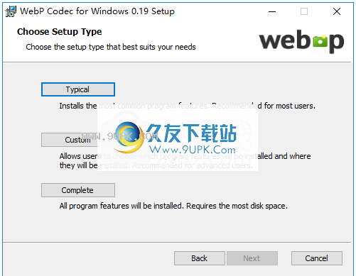 WebPCodecforWindows