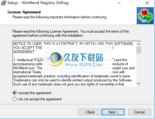 WinMendRegistryDefrag