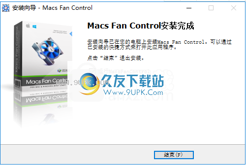 MacsFanControl