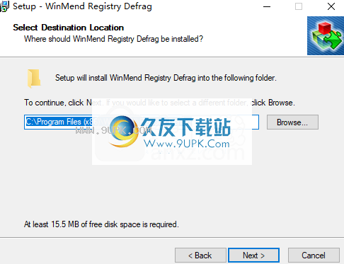 WinMendRegistryDefrag