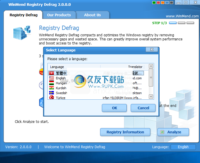 WinMend Registry Defrag