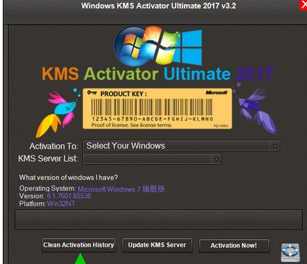 windows kms activator ultimate 正式
