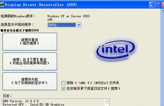 display driver uninstaller ddu 汉化