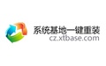 纯净基地一键重装系统