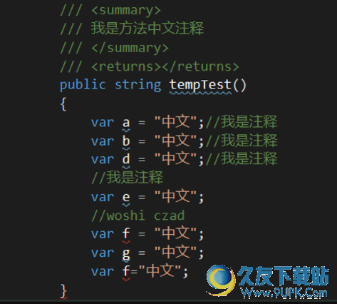 AHK输入法自动切换脚本