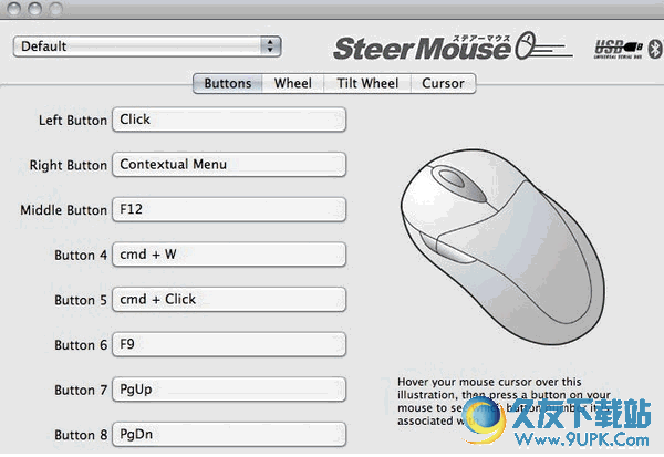 Steermouse Mac版 v 官网版