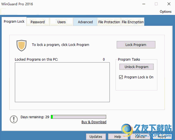 窗口锁定软件(WinGuard pro)