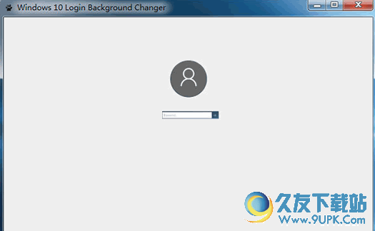Windows Login Background Changer(win登录界面背景替换工具) v