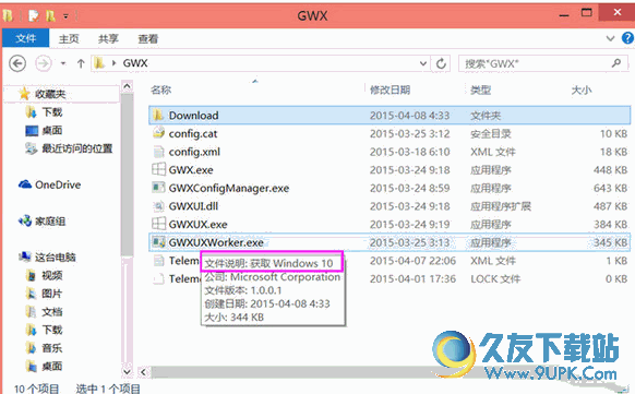 KB补丁win(位/位)