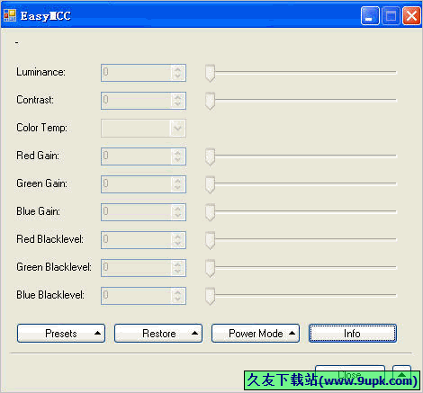 EasyMCC 免安装版[显示器调节工具]