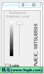 Brightness Control 免安装版[电脑显示器亮度调节器]