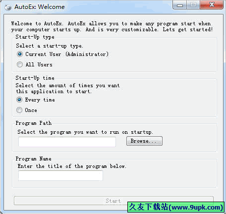 AutoEX 免安装版[设置系统启动时运行程序工具]