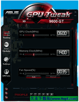 GPU Tweak 正式免安装版[华硕显卡超频管理器]