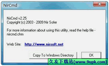 NirCmd [windows控制参数]