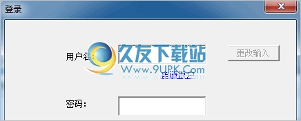 云朵clouduolc 正式免安装版