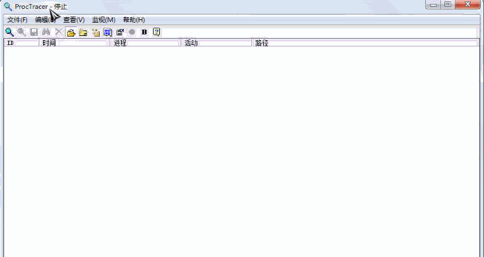 Process Tracer 免安装版[进程跟踪监视器]