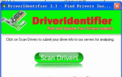 DriverIdentifier [电脑硬件驱动更新器]
