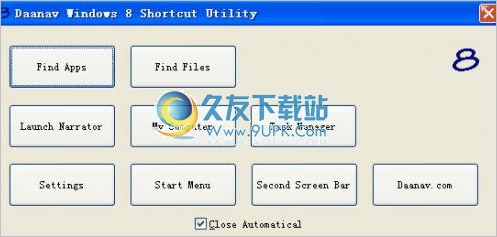 Windows Shortcut Utility 英文版[Win便捷启动器]