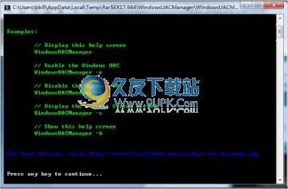 Windows UAC Manager 英文免安装版[UAC启动/禁用软件]