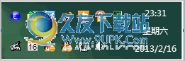 windows输入法不见了问题修复器 免安装版