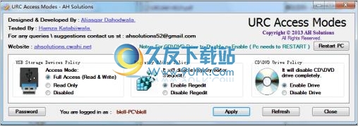 修复hosts文件工具 免安装