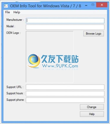 OEM Info Tool 免安装版[WIN OEM信息定制软件]