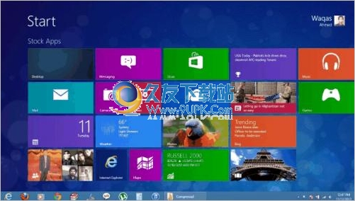 Start Screen Modifier 英文版