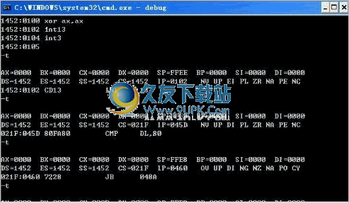 MS-DOS系统 最新完整版