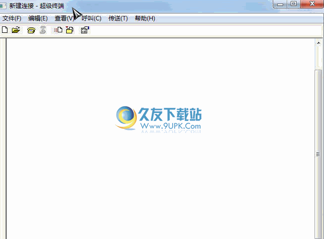 XP超级终端服务软件 中文免安装版