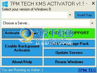 Windows Kms Activator 免安装